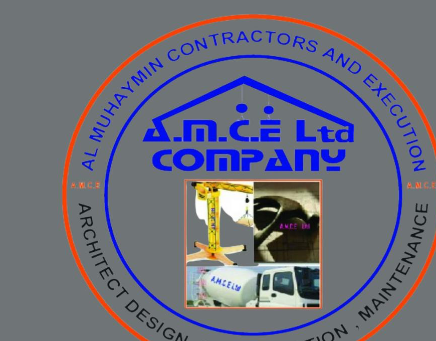 AMCE Ltd logo